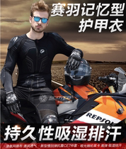 BILLBACK summer Motorcyclist armor drop-proof clothing Moisture wicking riding protective gear