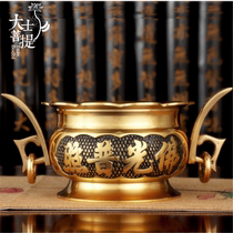 Double-eared copper incense burner pure copper Buddha Guangzhao Li incense insert incense for Buddha incense burner God Guan Gong sandalwood stove Buddhist supplies