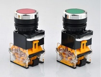 LA38-11 LA38-11BN Flat button push button switch reset type opening 22mm