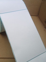 Spot international E mail paper EUB paper label paper adhesive thermo-sensitive barcode paper 100 * 100500 sheets