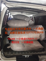 Round wood tenon wooden plug wooden stick twill wood shaw wooden nail M10*40 please contact customer service if you need it