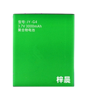 Zichen Jiayu G5 Jiayu G4 Battery Jiayu G5 Mobile Phone Battery JY-G4 Board