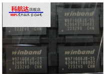 W971GG6KB-25 W971GG6JB-18 W971GG6JB-25 DDR2 128MB Memory Chip