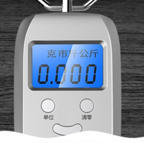 Electronic mention portable precision portable scale express purchase 50Kg mini electronic weighing small