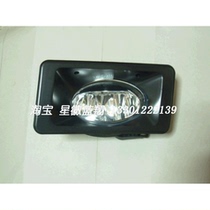 Mercedes-Benz G55 w463 G320 G400 G500 New fog lamp assembly