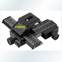 Two-way micro-distance frame 4-dimensional micro-distance tripod head LP-02 full metal fine tuning long tripod head micro-distance pictor