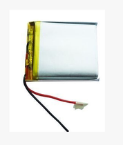 Changdaxing You3 7V Polymer Lithium battery 402535042535 320MAH MP3 Bluetooth
