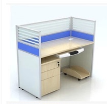Office furniture Screen desk Office card position Combination screen work position Single position Office desk and chair