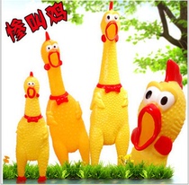 Screaming chicken strange chicken Screaming Chicken desperate fighting chicken voice dog toy release chicken stall hot sale