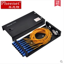 Pheenet Finite 8-port SC single-mode full matching desktop fiber optic terminal box cable pigtail Fusion Box 8 core