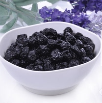 Hamster snack rabbit ChinChin squirrel guinea pig eye care supplement VC dried blueberry 30g