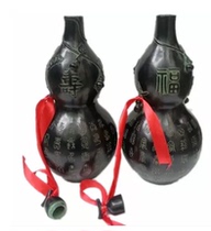 Bronze gourd feng shui ornaments Fushou gourd safe fortune ornaments home decorations