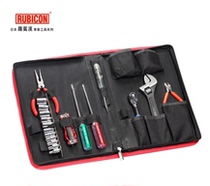 Japan original Robin Hood RTS-19 imported electronic and electrical tool set 19-piece home repair tool set