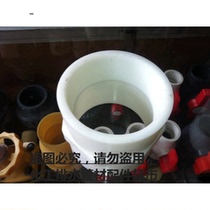 Authentic Shennan brand PP internal tooth joint internal wire joint PP single head internal wire joint DN15-DN100