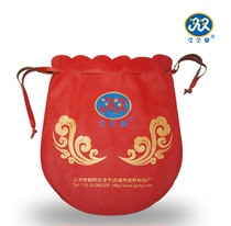 Soft power racket surface protection bag Jiujiuxing official soft power racket bag Lucky bag Soft power ball game commemorative bag