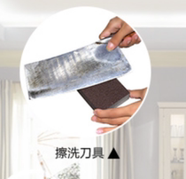 New sand sponge wipe pot bottom artifact descaling Clean cleaning pot bottom black stain black burn to remove black scorch