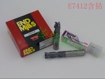 South Korea YG-1 white steel coated milling cutter 4 blade flat milling cutter high-precision Mill Cobalt milling cutter E7412