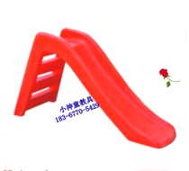 Special price Childrens small children indoor outdoor upper sliding slides lengthened slip ladders Autumn Thousands Combined Kindergarten Toys