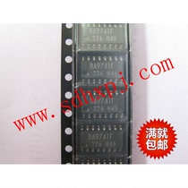 LCD IC chip HPB chip BA9741 BA9741F HPB PWM chip HPB accessory