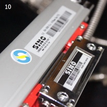 Guangzhou letter and grating ruler SINO electronic ruler KA-300 digital display ruler Nordson grating ruler