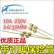 With pin 3 6 * 10MM fuse 250VT0 5 1 1 5 2 3 15 4 5 6 3 8 10 15A