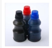 Wholesale Workword 521 Red Print Oil Printed Oil Plastic Bottle Dress 60G Red Blue Black Preferential
