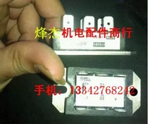 NP505W New dismantling machines are in stock (before shooting) please negotiate