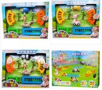 Hearmover Endeavour Orbital Car Toys TOY-ROPEON FAMILY ELECTRIC TRACK CAR TOY SUIT CHILDRENS RAIL CAR