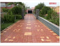 (Full set of ancient materials) permeable tiles floor tiles split bricks vacuum sintered bricks red bricks bricks