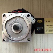 Taiwan Orbon OPG motor 25W AC optical axis speed regulating motor 4IK25RA-D 1500-2800 rpm motor