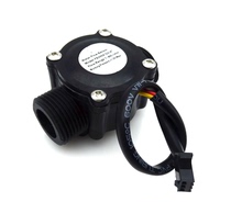 4 in charge of the flow meter water heater flow sensor credit card machine water dispenser high-precision flow meter DN15