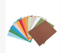 A4 A4 A3 leather pattern paper 230g color cardboard cloud color paper leather pattern paper binding color paper binding cover paper