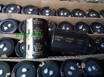 ELNA Capacitor 80v10000uF Japan Ina 10000UF 80V FOR AUDIO original brand new electrolysis