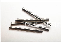 Spacing of 2 0MM dan pai zhen 1 * 40p copper needles