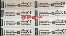 Human head label memory Seal label 2 Generation 3 desktop DDR2 DDR3 DDR4 memory tag