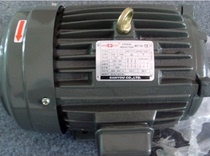 VILLEFORT MOTOR 1HP 0 75KW