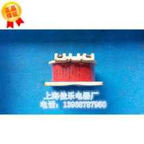 CJ12-250A AC contactor coil 380V 220V Quality assurance All copper