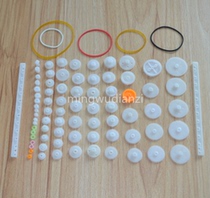 75 kinds of gear kits Transmission Plastic motor gear kits Robot accessories Technology to make DIY models