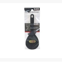 Japan imported plastic rice spoon non-stick rice spoon serve rice spoon rice shovel easy to clean black antibacterial rice spoon