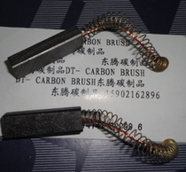 Full-time low-cost quality assurance vacuum cleaner carbon brush wholesale carbon brush electric brush 6 3X11X32MM