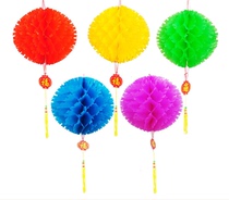 Colorful ball New Spring Festival New Years Day lantern Kindergarten Christmas charm Promenade decoration Plastic waterproof small paper lantern