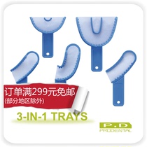 Dental Dental Materials Oral Consumables Disposable Three-in-One Dental Tray Full Plastic