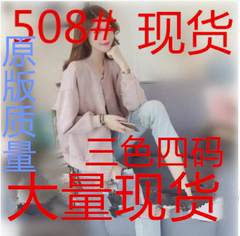 2017港风休闲宽松麂皮绒外套女秋季长袖小清新棒球服夹克衫上衣潮