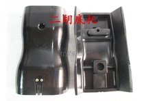 (Erhu accessories) Bakelite eruto plastic erhu bottom drag factory direct sales volume discount