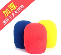 Victorious microphone windproof cotton microphone sponge cover microphone thick large anti-spray Cotton