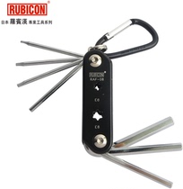 RUBICON Robin Hood International RAF-08 Folding Keylock shape 11 in 1 screw batch