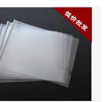 Pumping Rod Clip A3 Transparent Folder Information Clip Management Clip Tie Rod Folder Plastic 10 up and down