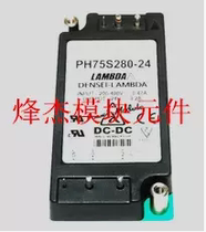 PH75S280-24 (before shooting) please negotiate