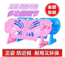 Look at the bookshelf read the bookshelf read the bookshelf read the bookshelf stand the student to prevent myopia