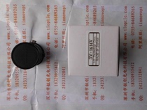 Industrial lens SV-1614V